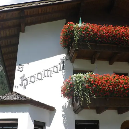 Shoamatl Appartement *