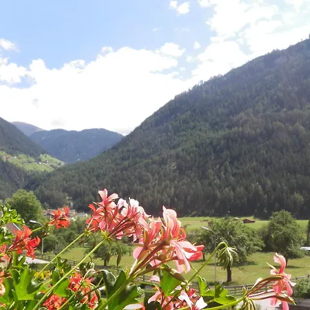 Appartement Shoamatl