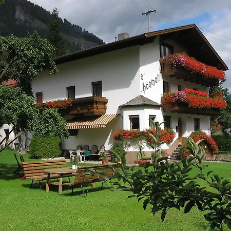 Apartment Shoamatl *